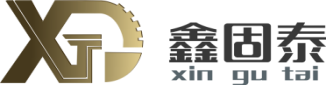 شركة Quanzhou Gutai Machinery Equipment ، Ltd.