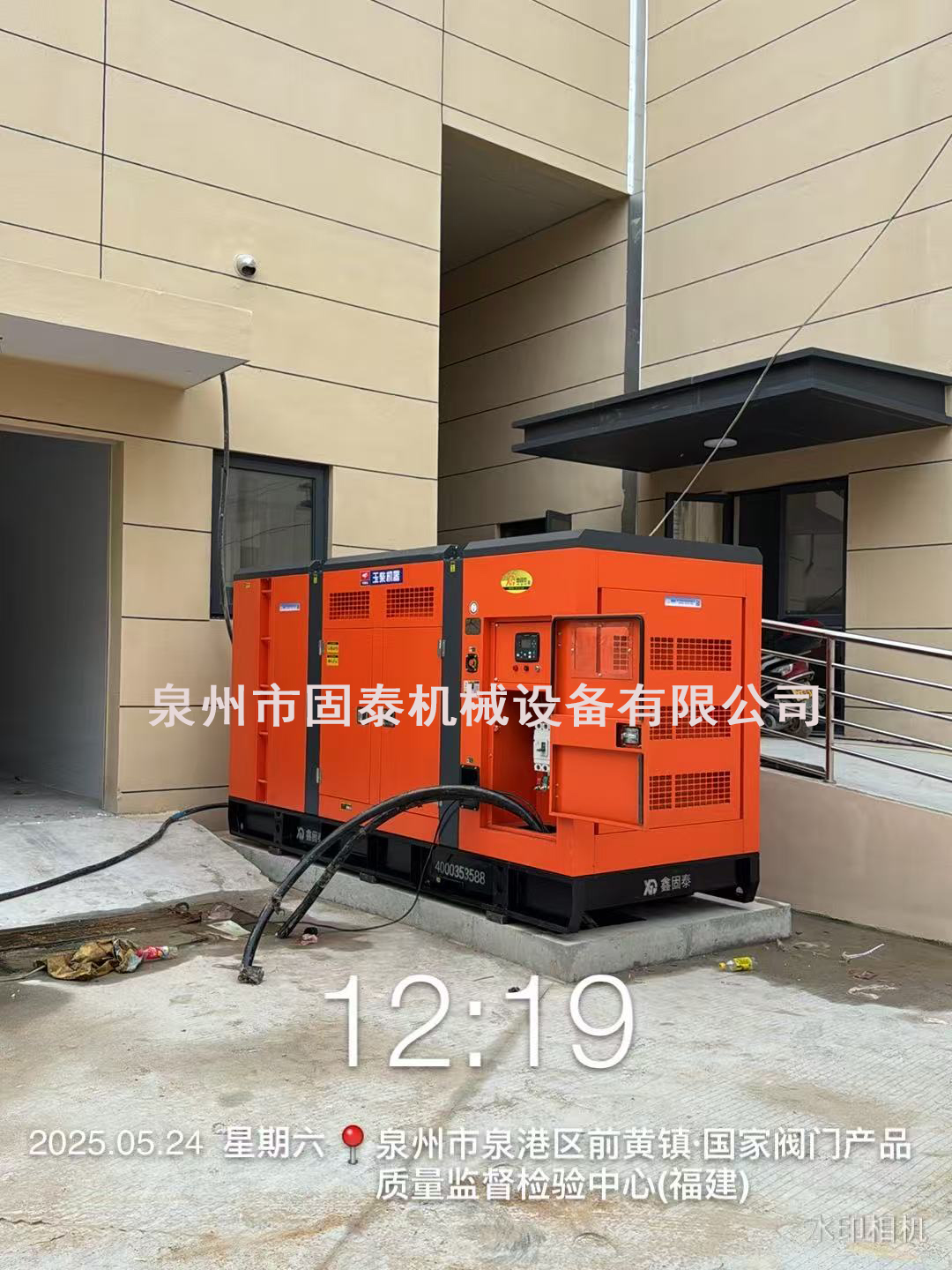 سيناريوهات تطبيق مجموعات مولدات الديزل الصامتة