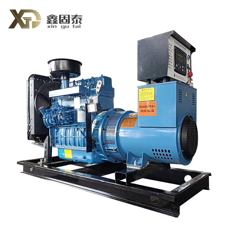 مجموعة مولدات الديزل Weifang